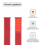 Ремешок Nylon Armorstandart для Apple Watch 38mm 40mm Hibiscus (ARM57852) Ремешок Nylon Armorstandart для Apple Watch 38mm 40mm Hibiscus (ARM57852)
