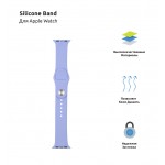 Ремешок TPU Armorstandart Sport (3 Straps) для Apple Watch 42mm 44mm Lavender (ARM57864) Ремешок TPU Armorstandart Sport (3 Straps) для Apple Watch 42mm 44mm Lavender (ARM57864)