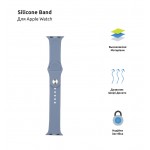Ремешок TPU Armorstandart Sport (3 Straps) для Apple Watch 38mm 40mm Lavander/Grey (ARM57871)