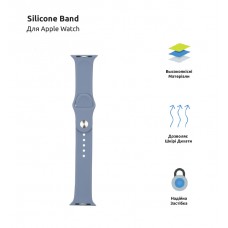 Ремешок TPU Armorstandart Sport (3 Straps) для Apple Watch 38mm 40mm Lavander/Grey (ARM57871)