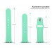 Ремешок TPU Armorstandart Sport (3 Straps) для Apple Watch 38mm 40mm Spearmint (ARM57872)