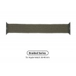 Ремешок Nylon Armorstandart Braided Solo Loop для Apple Watch 38mm 40mm Inverness Green Size 6 (144 mm) (ARM58065)