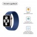 Ремешок Nylon Armorstandart Braided Solo Loop для Apple Watch 38mm 40mm Atlantic/Blue Size 6 (144 mm) (ARM58068)