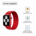Ремешок Nylon Armorstandart Braided Solo Loop для Apple Watch 38mm 40mm Red Size 4 (132 mm) (ARM58070)