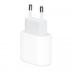 Сетевое зарядное устройство ArmorStandart AMHJ83 20W 1Type-C White (ARM58528)