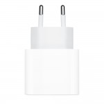 Сетевое зарядное устройство ArmorStandart AMHJ83 20W 1Type-C White (ARM58528)