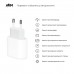Сетевое зарядное устройство ArmorStandart AMHJ83 20W 1Type-C White (ARM58528)