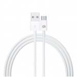 Кабель USB-Type-C ArmorStandart AMD718 1A 1m White (ARM58529)