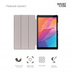 Чехол книжка PC Armorstandart Smart для Huawei MatePad T8 8 (Kobe2-W09A) Green (ARM58601)