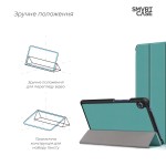 Чехол книжка PC Armorstandart Smart для Huawei MatePad T8 8 (Kobe2-W09A) Green (ARM58601)