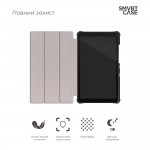 Чехол книжка PC Armorstandart Smart для Lenovo Tab M7 (ZA570168UA) LTE Red (ARM58608)