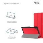 Чехол книжка PC Armorstandart Smart для Lenovo Tab M7 (ZA570168UA) LTE Red (ARM58608)