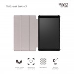 Чехол книжка PC Armorstandart Smart для Lenovo Tab M8 Black (ARM58610) Чехол книжка PC Armorstandart Smart для Lenovo Tab M8 Black (ARM58610)