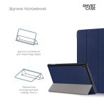 Чехол книжка PC Armorstandart Smart для Lenovo Tab M10 Blue (ARM58615) Чехол книжка PC Armorstandart Smart для Lenovo Tab M10 Blue (ARM58615)
