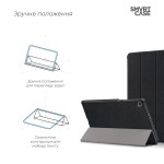 Чехол книжка PC Armorstandart Smart для Lenovo Tab M10 Plus Black (ARM58618) Чехол книжка PC Armorstandart Smart для Lenovo Tab M10 Plus Black (ARM58618)