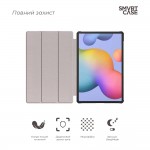 Чехол книжка PC Armorstandart Smart для Samsung Tab S7 T870 T875 Blue (ARM58637) Чехол книжка PC Armorstandart Smart для Samsung Tab S7 T870 T875 Blue (ARM58637)