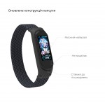 Ремешок Nylon Armorstandart Braided Solo Loop для Xiaomi Mi Band 4 5 6 Charcoal size L (ARM58759)