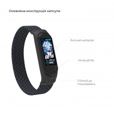 Ремешок Nylon Armorstandart Braided Solo Loop для Xiaomi Mi Band 4 5 6 Charcoal size L (ARM58759) Ремешок Nylon Armorstandart Braided Solo Loop для Xiaomi Mi Band 4 5 6 Charcoal size L (ARM58759)