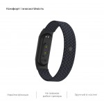 Ремешок Nylon Armorstandart Braided Solo Loop для Xiaomi Mi Band 4 5 6 Charcoal size L (ARM58759)