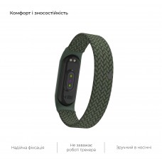 Ремешок Nylon Armorstandart Braided Solo Loop для Xiaomi Mi Band 5 6 Khaki (ARM58760) Ремешок Nylon Armorstandart Braided Solo Loop для Xiaomi Mi Band 5 6 Khaki (ARM58760)