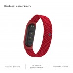 Ремешок Nylon Armorstandart Braided Solo Loop для Xiaomi Mi Band 4 5 6 Red size L (ARM58762)