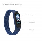 Ремешок Nylon Armorstandart Braided Solo Loop для Xiaomi Mi Band 4 5 6 Blue size M (ARM58764)