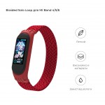 Ремешок Nylon Armorstandart Braided Solo Loop для Xiaomi Mi Band 4 5 6 Red size M (ARM58768)