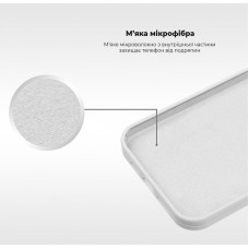 Чехол накладка TPU Armorstandart Silicone Case для Apple iPhone 12 Pro Max Cantaloupe (ARM59033)
