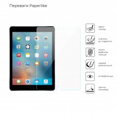 Защитная пленка ArmorStandart Paperlike Matte для Apple iPad Air 2 Pro 9.7 Transparent (ARM59099)