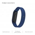 Ремешок Nylon Armorstandart Braided Solo Loop для Xiaomi Mi Band 4 5 6 Blue size S (ARM59178) Ремешок Nylon Armorstandart Braided Solo Loop для Xiaomi Mi Band 4 5 6 Blue size S (ARM59178)