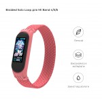 Ремешок Nylon Armorstandart Braided Solo Loop для Xiaomi Mi Band 4 5 6 Pink size S (ARM59181)