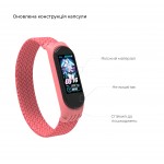Ремешок Nylon Armorstandart Braided Solo Loop для Xiaomi Mi Band 4 5 6 Pink size S (ARM59181)