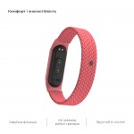 Ремешок Nylon Armorstandart Braided Solo Loop для Xiaomi Mi Band 4 5 6 Pink size S (ARM59181)