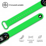 Ремешок TPU Armorstandart This is the Way для Xiaomi Mi Band 7 6 5 BY Green (ARM59257)