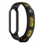 Ремешок TPU Armorstandart This is the Way для Xiaomi Mi Band 7 6 5 Appeal Black (ARM59258)