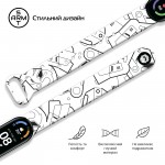 Ремешок TPU Armorstandart This is the Way для Xiaomi Mi Band 7 6 5 Throoper patern White (ARM59260)