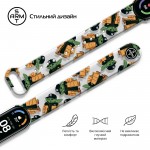 Ремешок TPU Armorstandart This is the Way для Xiaomi Mi Band 7 6 5 BY Transparent (ARM59267)