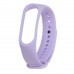 Ремешок TPU Armorstandart для Xiaomi Mi Band 4 3 Lavender (ARM59293)
