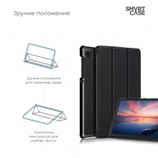 Чехол книжка TPU ArmorStandart Smart Case для Samsung Tab A7 lite 8.7 Black (ARM59397)