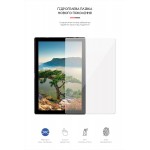 Гидрогелевая пленка ArmorStandart для Sigma mobile Tab A1010 (ARM59503) Transparent