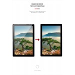 Гидрогелевая пленка ArmorStandart для Sigma mobile Tab A1010 (ARM59503) Transparent