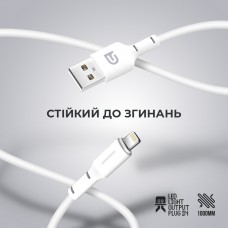 Кабель USB-Lightning ArmorStandart AR12 3A 1m White (ARM59531)