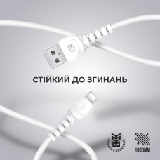 Кабель USB-Type-C ArmorStandart AR16 3A 1m White (ARM59533)