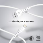 Кабель USB-Lightning ArmorStandart AR16 3A 1m White (ARM59534)
