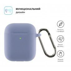 Чехол ArmorStandart TPU Ultrathin With Hook для кейса наушников Apple AirPods 2 Lavender/Grey (ARM59