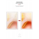 Гидрогелевая пленка ArmorStandart для Blackview Tab 9 (ARM59706) Transparent Гидрогелевая пленка ArmorStandart для Blackview Tab 9 (ARM59706) Transparent