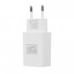 Сетевое зарядное устройство ArmorStandart AR02 15W 1USB 3.1A White (ARM59714)