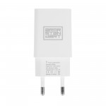 Сетевое зарядное устройство ArmorStandart AR02 15W 1USB 3.1A White (ARM59714)