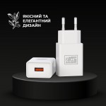 Сетевое зарядное устройство ArmorStandart AR02 15W 1USB 3.1A White (ARM59714)