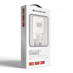 Сетевое зарядное устройство ArmorStandart AR02 15W 1USB 3.1A White (ARM59714)